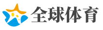 严屹宽带家人节前出游 小肉肉看天安门认真专注